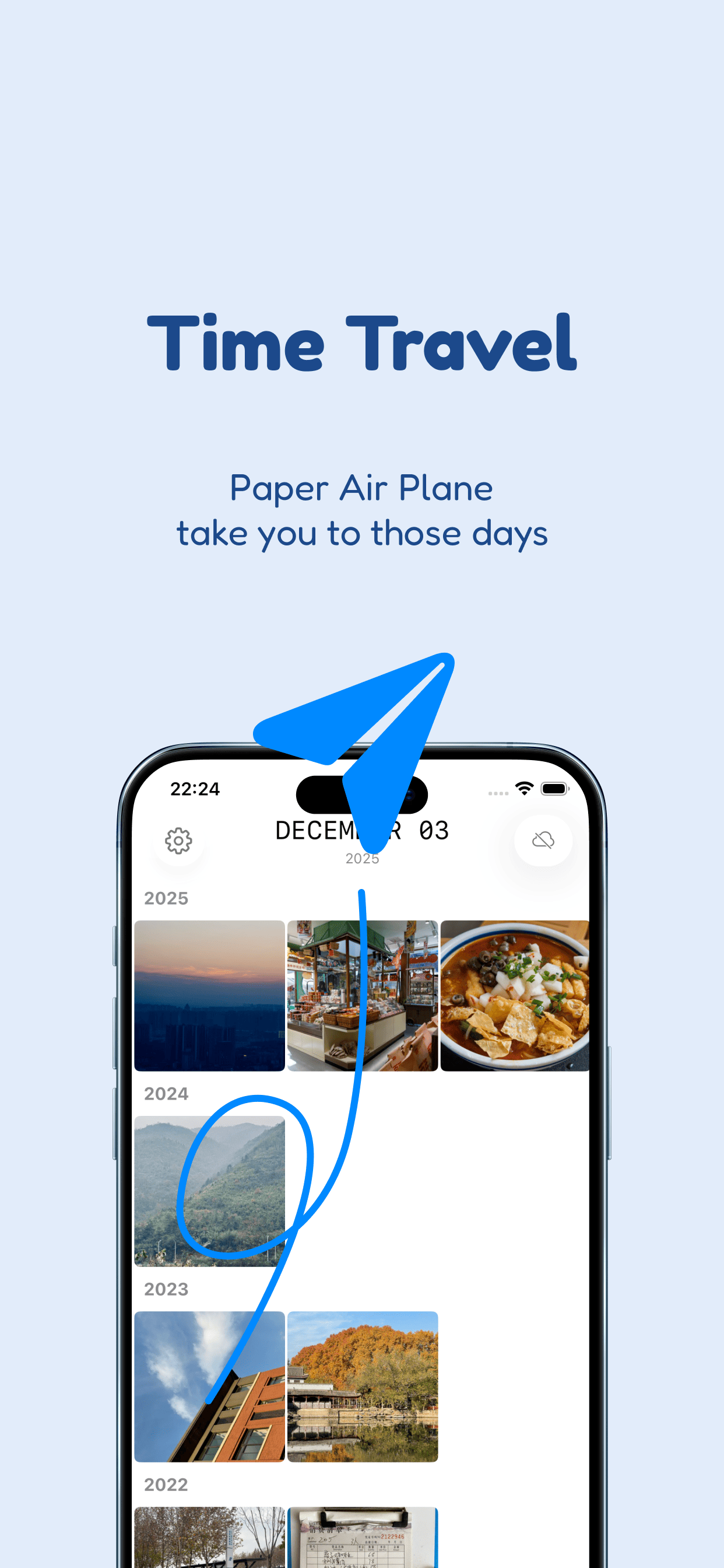 OneDay Memory App Screenshot 4